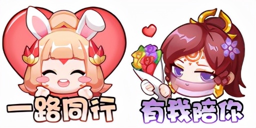 王者榮耀10.30更新：七大福利活動上線，登錄領永久皮膚/限時點券