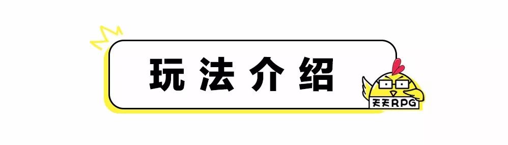 《生化狂潮-荒蕪雪原》圖文攻略，危機四伏的刺激，當心你的背后