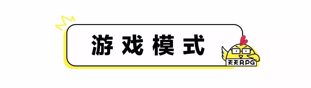 《生化狂潮-荒蕪雪原》圖文攻略，危機四伏的刺激，當心你的背后