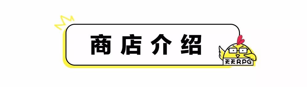 《生化狂潮-荒蕪雪原》圖文攻略，危機四伏的刺激，當心你的背后
