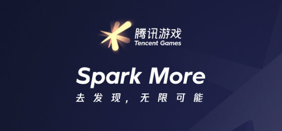 騰訊游戲：《穿越火線》HD 六月開放