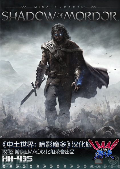 《中土世界：暗影魔多》LMAO 4.0漢化補丁下載發布！
