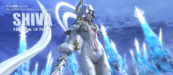 FF14里四大最性感女角色，其中一位名不見經傳卻是本子王？