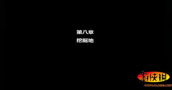 《重返德軍總部：舊血脈》LMAO完整漢化補丁發布！