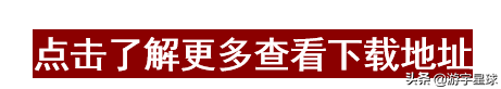 《使命召喚5:世界大戰》v1.7免安裝中文學習版