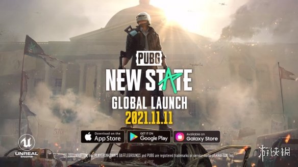PUBG手游《絕地求生New State》今年雙十一全球推出