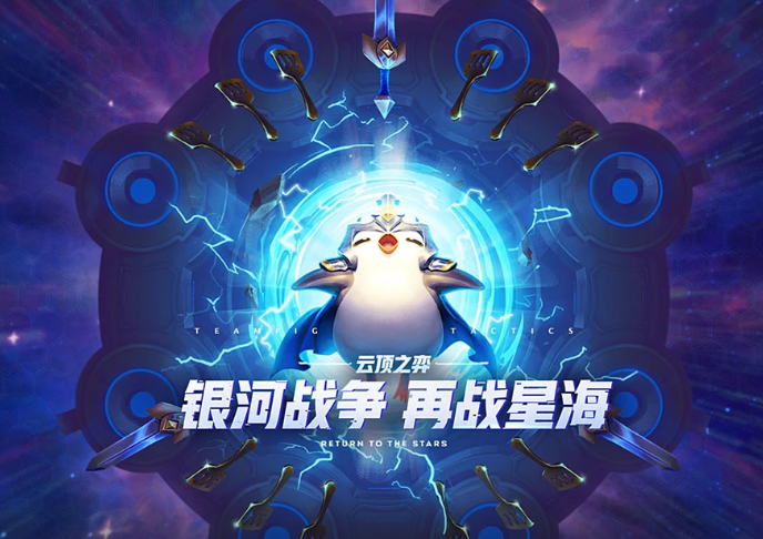 LOL：掌盟終于取消訪客功能了！策劃總算做了件好事