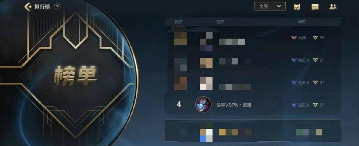LOL手游玩1000局都不能上大師？難度很高？國服10月和大家見面