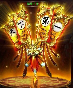傳奇世界羽翼最多的戰士：津門飛鷹！身穿天魔戰甲，頭頂絕版稱號