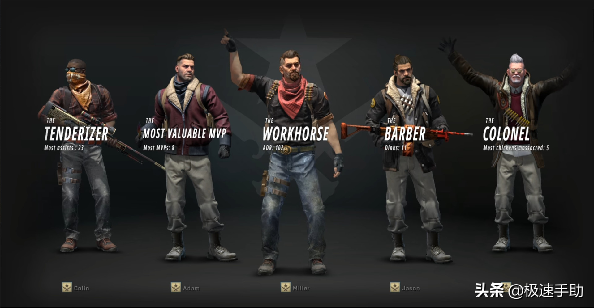 CSGO游戲怎么進行榮耀認證？詳細認證步驟在這里
