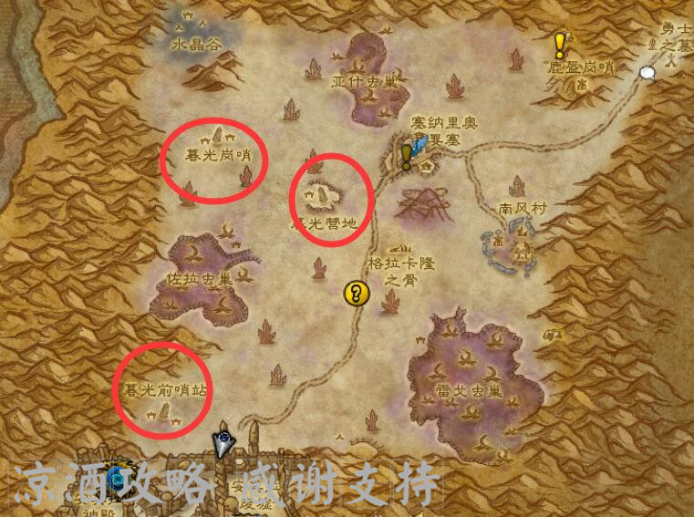 魔獸世界:甲蟲之王紀念日 安其拉甲蟲活動全內容介紹