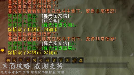 魔獸世界:甲蟲之王紀念日 安其拉甲蟲活動全內容介紹