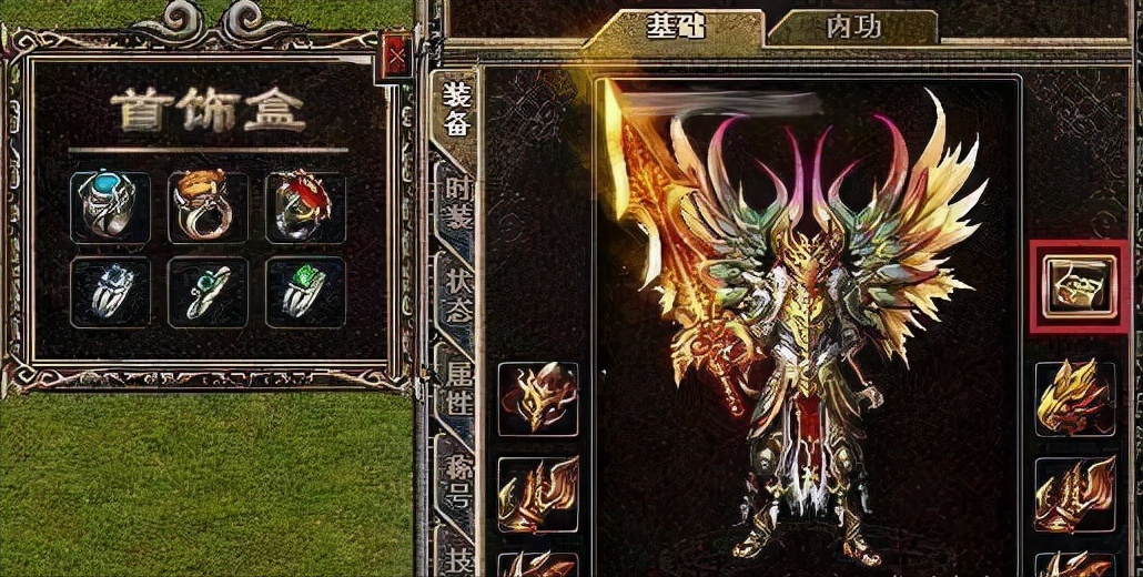 熱血傳奇：傳奇更新這套裝備，麻痹戒指基本成了擺設！你知道嗎？