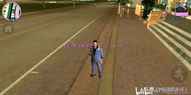 俠盜獵車手罪惡都市100%攻略（第一期）：序章+L點任務
