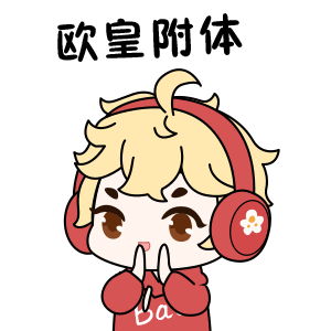 《英雄聯盟手游》現已在好游快爆開放下載，立刻開玩
