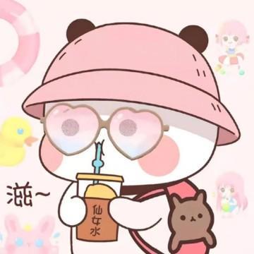 迷你世界2020年未過期激活碼