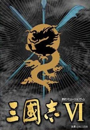 致青春~那些年我們玩過的游戲(PC篇九)