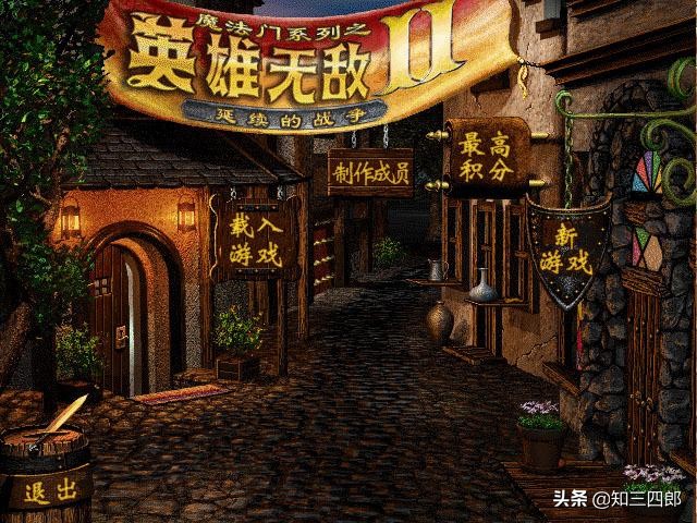 致青春~那些年我們玩過的游戲(PC篇九)
