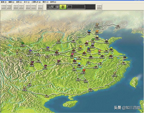致青春~那些年我們玩過的游戲(PC篇九)