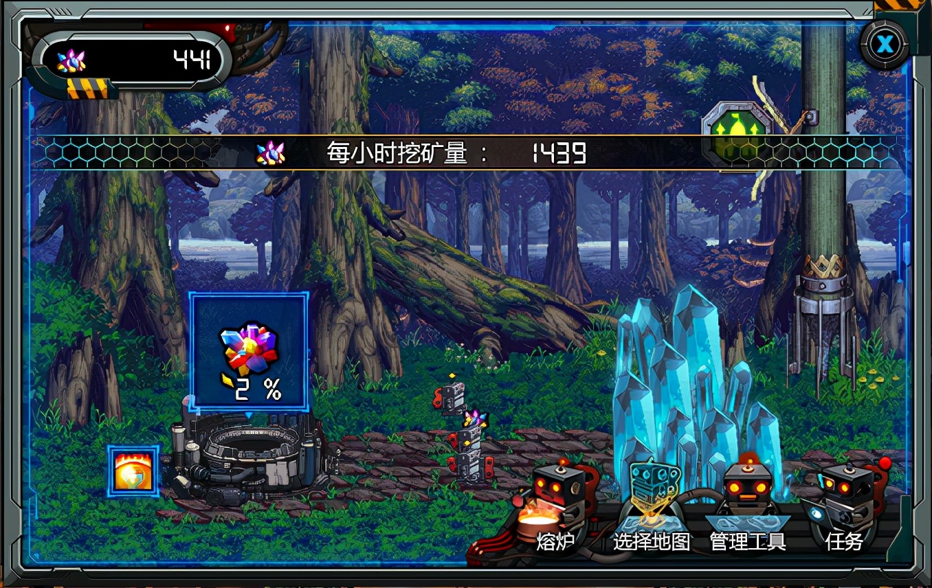 DNF:終于不用自己挖礦了:地下城采礦大亨小游戲簡析