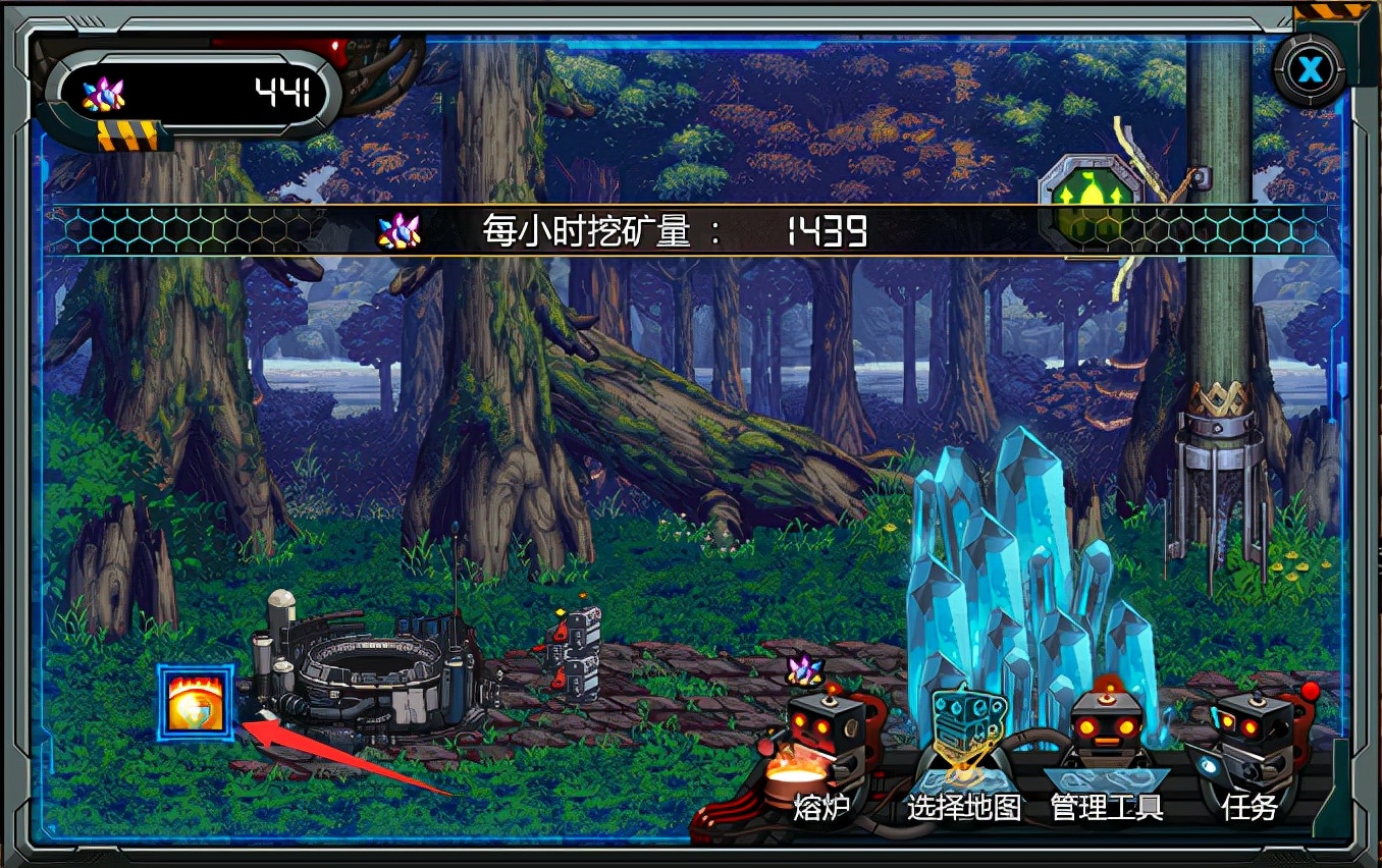DNF:終于不用自己挖礦了:地下城采礦大亨小游戲簡析
