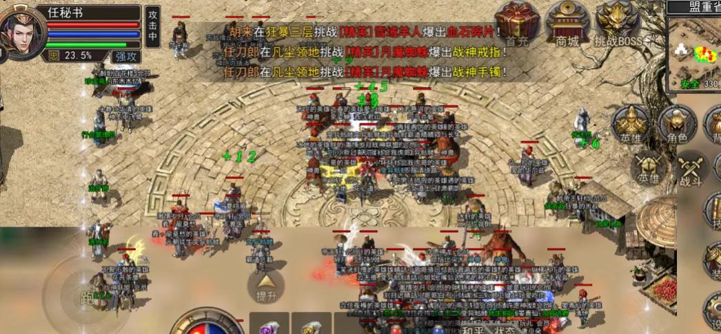 熱血傳奇：合擊版本的打金攻略，還在愁找不到打金服？