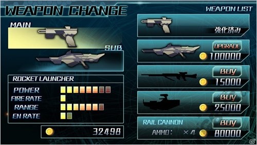 《特勤機甲隊》世界觀TPS新作登陸PSM平臺
