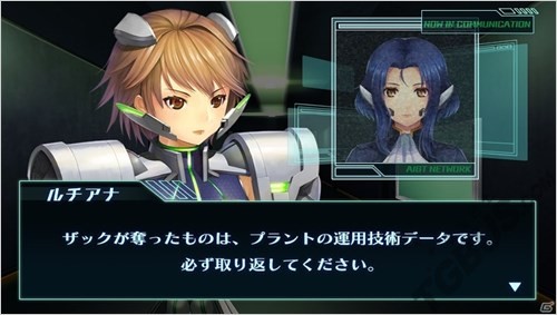 《特勤機甲隊》世界觀TPS新作登陸PSM平臺