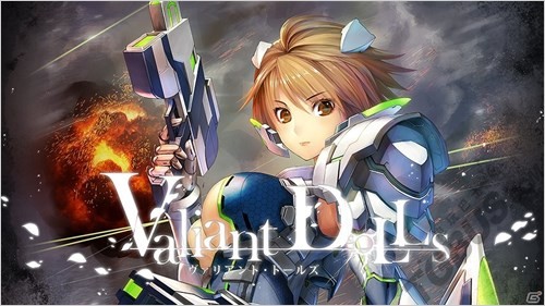 《特勤機甲隊》世界觀TPS新作登陸PSM平臺