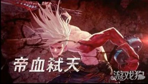 地下城與勇士連發有什么用及實用效果解析