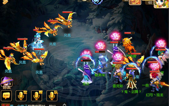夢幻西游手游劇情青靈玄女青玄怎么過