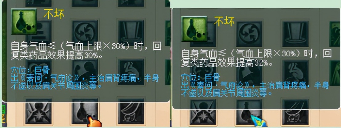 夢幻西游：10月份最新門派整之仙族，各門派迎來或多或少提升
