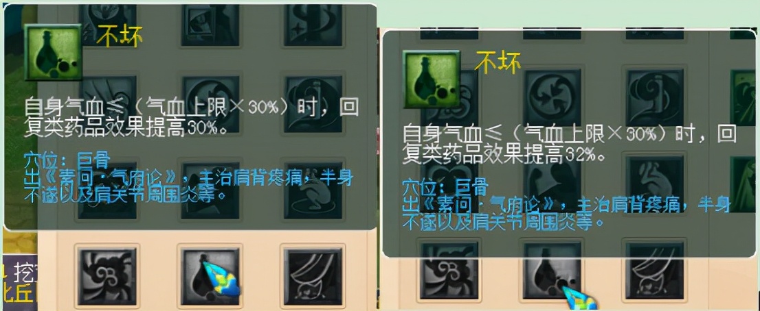 夢幻西游：10月份最新門派整之仙族，各門派迎來或多或少提升