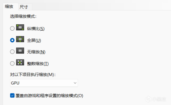 pubg及系統優化（提高幀數、解決卡頓）