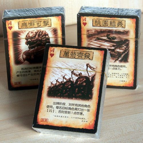 三國殺：手握牌堆不可能輸？這些武將讓你瞬間樂極生悲