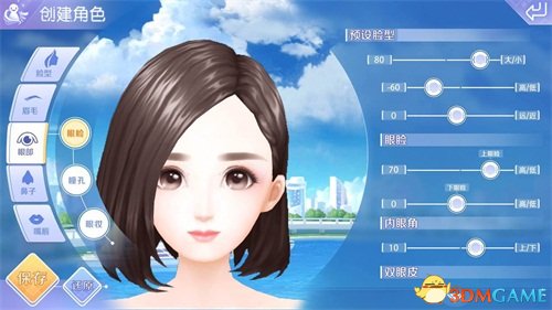 QQ炫舞唯一正版IP手游 ChinaJoy煥新呈現