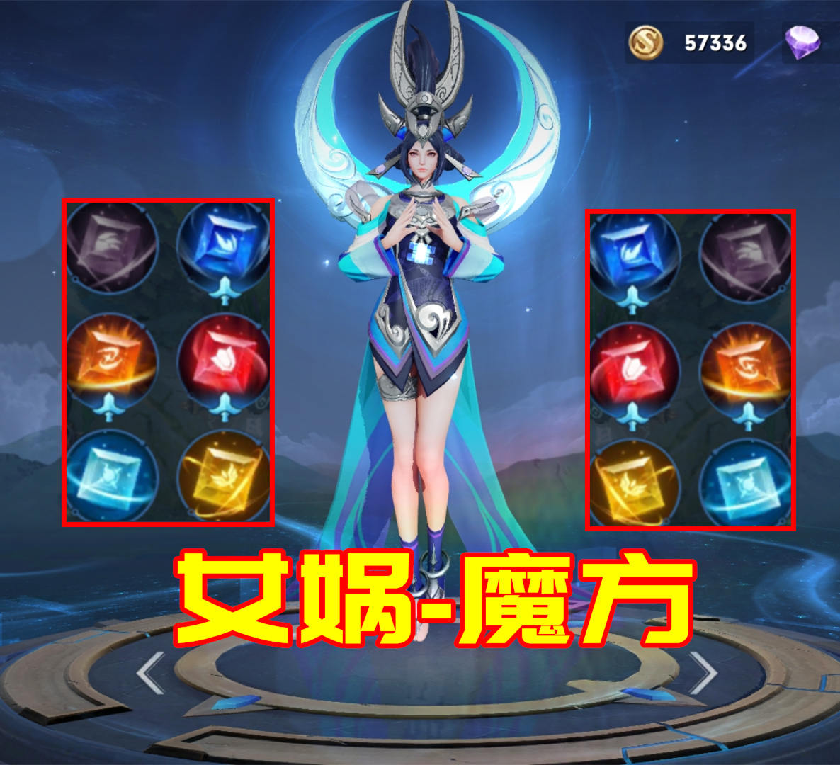 王者榮耀：英雄們都用的是什么武器？李信自帶符文大劍
