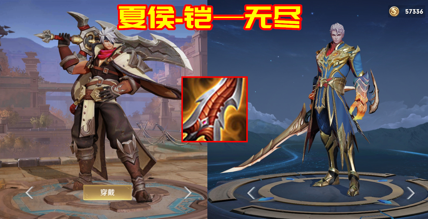 王者榮耀：英雄們都用的是什么武器？李信自帶符文大劍