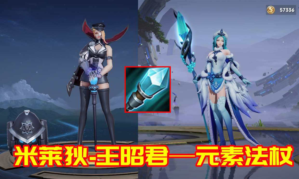 王者榮耀：英雄們都用的是什么武器？李信自帶符文大劍