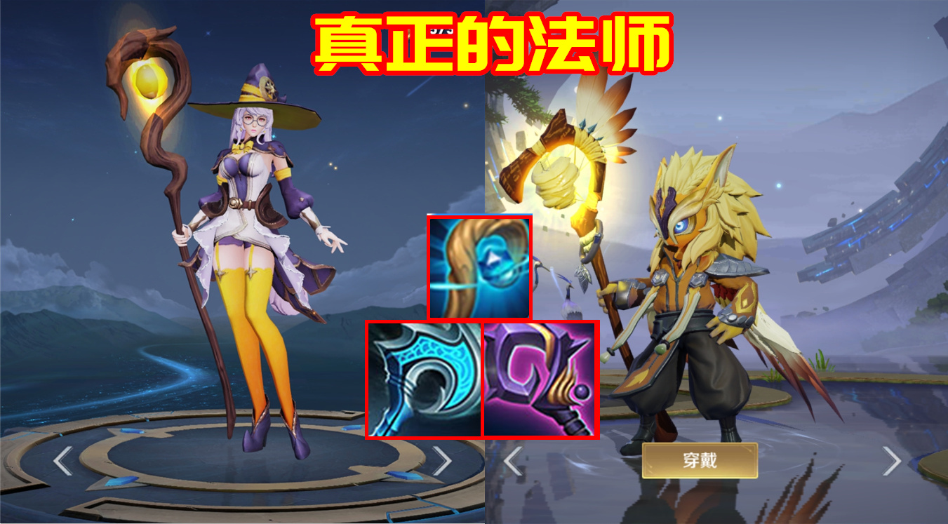王者榮耀：英雄們都用的是什么武器？李信自帶符文大劍
