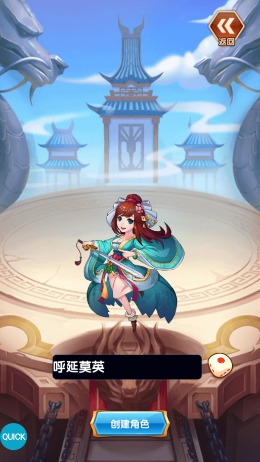 《混亂封神-送328充值》巔峰武俠卡牌巨制，引領武林群俠巔峰對決