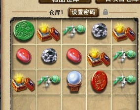夢幻西游 無底洞的固傷削慘了 一天65級從頭開始玩