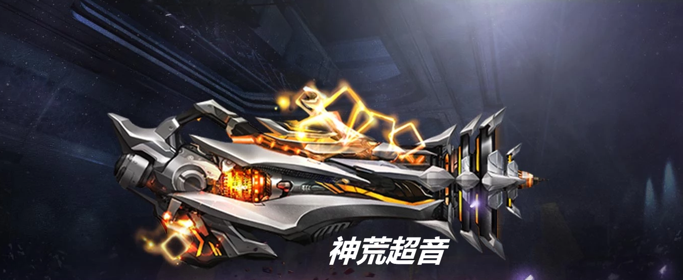 破解《魂斗羅歸來》，感悟游戲之魅力