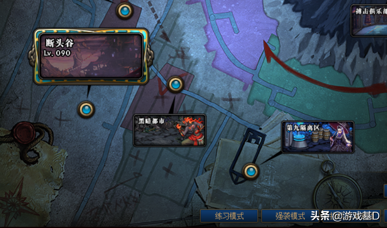 DNF:傳說靈魂最快獲取途徑