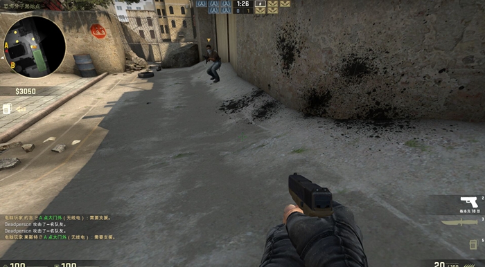如何正確打開自己的《CS：GO》國服生涯