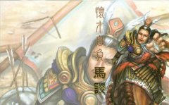 三國殺馬謖技能（三國殺