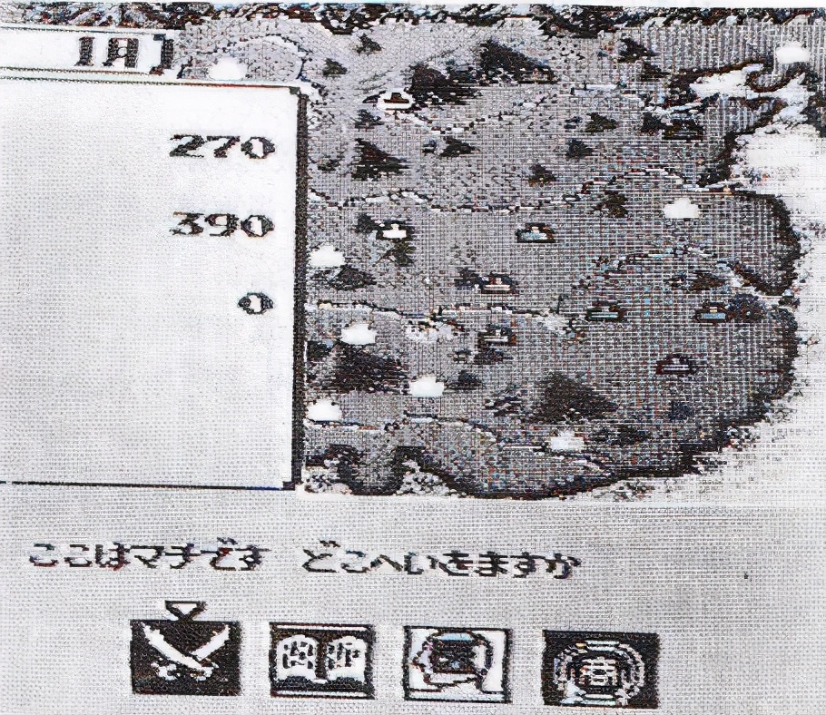 經典FC策略游戲三國志二霸王的大陸攻略