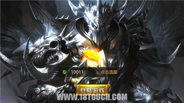 《永恒紀元：戒》手游評測：開啟魔幻世界的新紀元