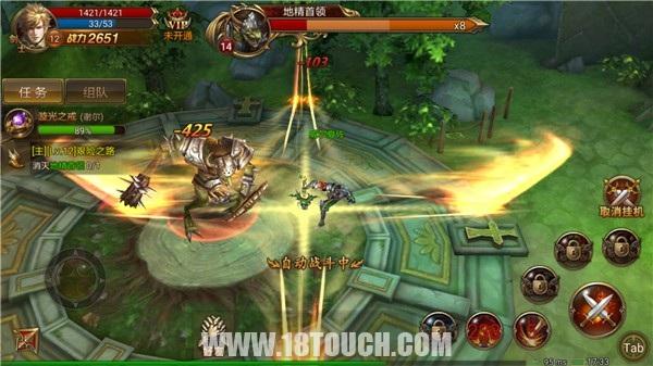 《永恒紀元：戒》手游評測：開啟魔幻世界的新紀元