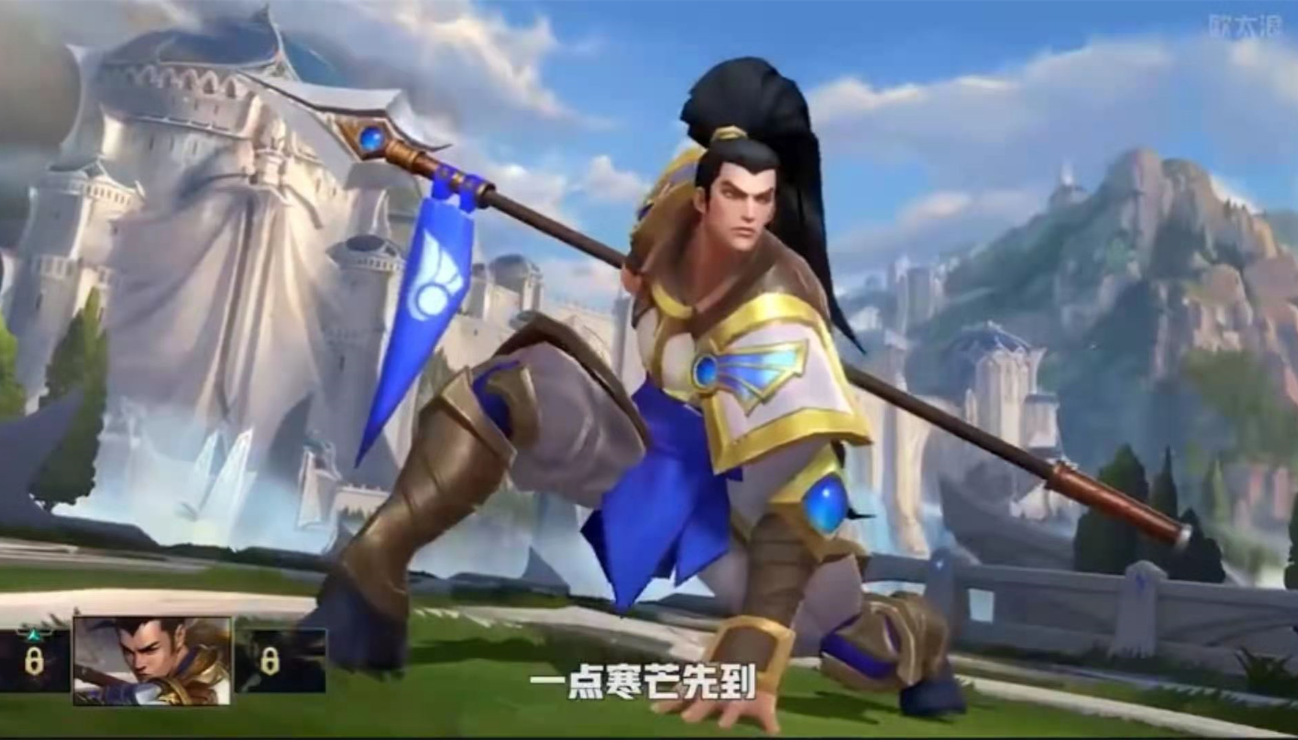 LOL手游語音漢化工作已完成，馬上要來了